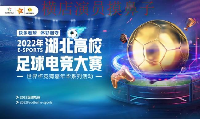 世界杯官方信息背景下的世界杯竞猜网站精选与速度测试 世界杯官方信息背景下的世界杯竞猜网站精选与速度测试