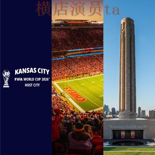 World Cup 2026来临,世界杯投注平台合集真实体验与平台选择盘点 World Cup 2026来临,世界杯投注平台合集真实体验与平台选择盘点