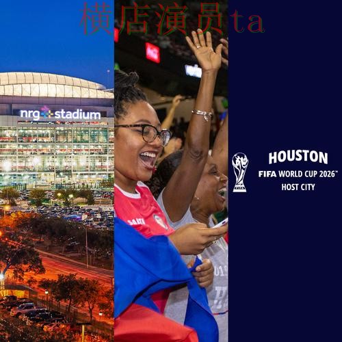 World Cup 2026来临,世界杯投注平台速度测试与平台选择精选 World Cup 2026来临,世界杯投注平台速度测试与平台选择精选