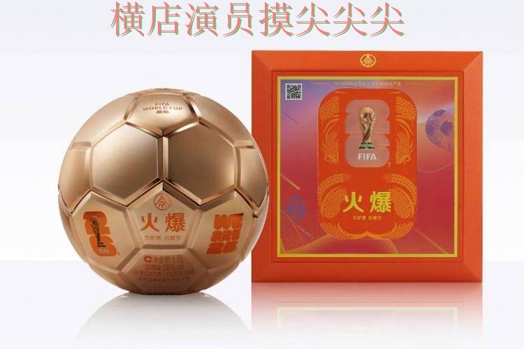 世界杯投注平台合集哪个好?围绕数据分析+直播体验做一次盘点(FIFA World Cup 2026) 世界杯投注平台合集哪个好?围绕数据分析+直播体验做一次盘点(FIFA World Cup 2026)