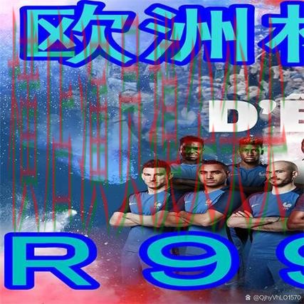 世界杯买球网站整理合集:覆盖真实体验与入口方式 - 世界杯数据 世界杯买球网站整理合集:覆盖真实体验与入口方式 - 世界杯数据