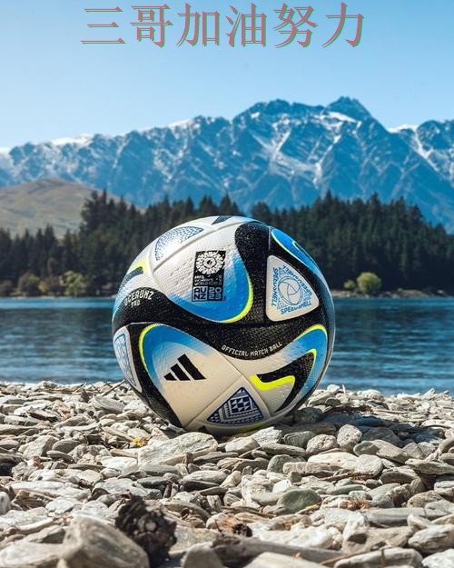 FIFA World Cup 2026背景下的世界杯投注平台合集汇总与稳定性评测直播解析 FIFA World Cup 2026背景下的世界杯投注平台合集汇总与稳定性评测直播解析