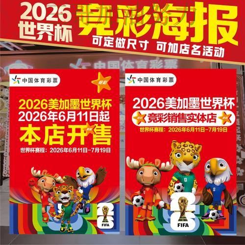 问鼎娱乐